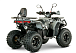 Квадроцикл YACOTA DRAGON LUX LD в Первоуральске