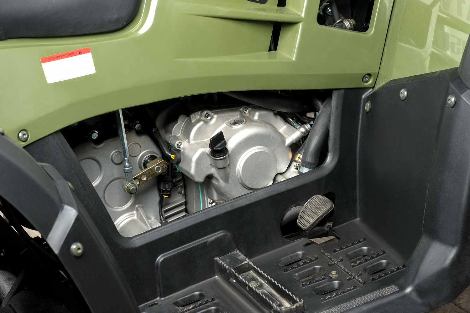 Квадроцикл IRBIS ATV 300 в Первоуральске