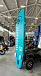 SUP (САП) Доска MISHIMO PRO-MAX Light Teal 11’ (335см) в Первоуральске