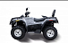 Квадроцикл HISUN TACTIC 550 (HS550ATV) NORMAL в Первоуральске