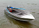Алюминиевая лодка Wyatboat-390 M в Первоуральске