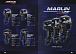 Лодочный мотор MARLIN PROLINE MP 40 AWRS в Первоуральске