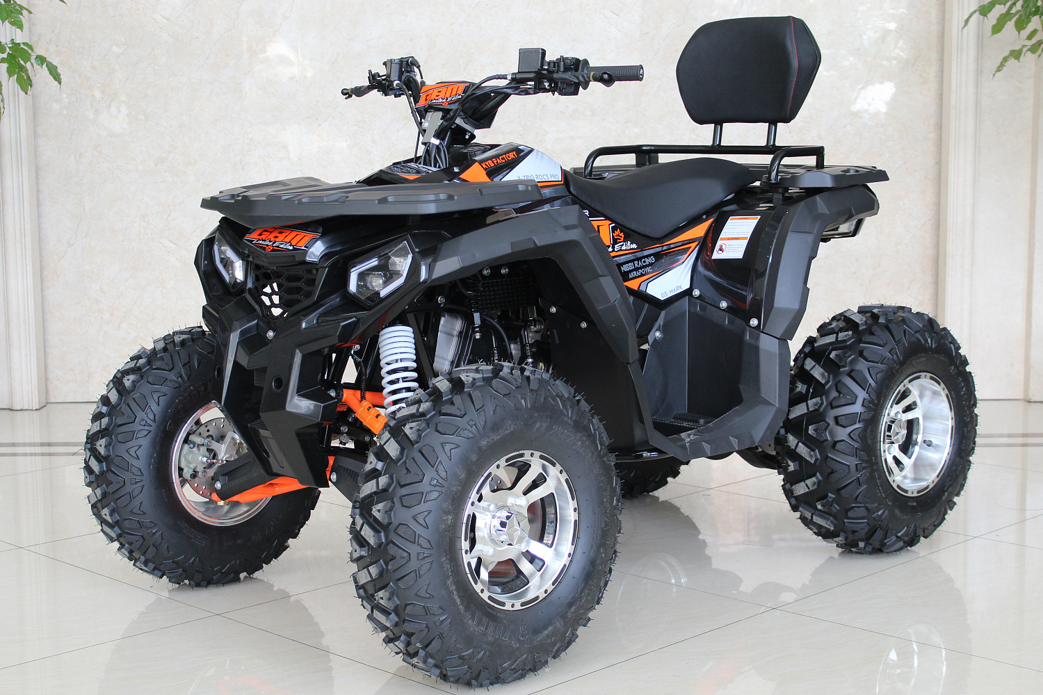 Квадроцикл GBM STORMRIDER 220 PREMIUM в Первоуральске