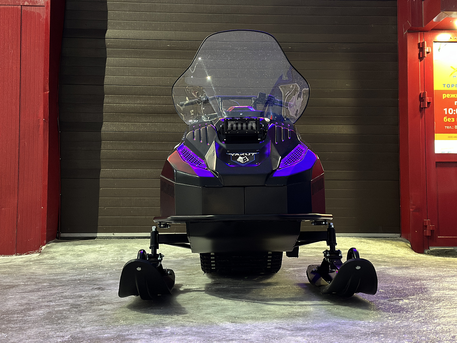 Снегоход PROMAX YAKUT 500 2.0 4T 20 в Первоуральске