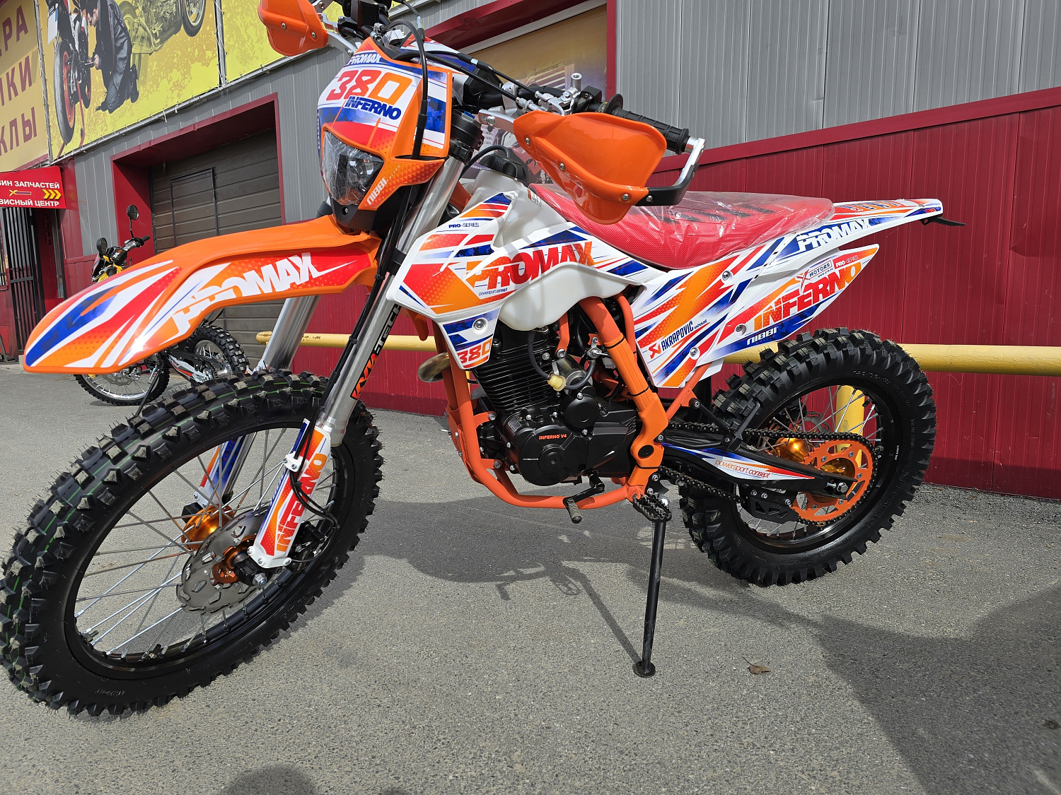 Кроссовый мотоцикл PROMAX INFERNO 380 (4 valves, 5 gears) в Первоуральске