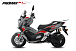 МаксиСкутер PROMAX-HONDA ADV 150 (49) (Inspired by HONDA) в Первоуральске