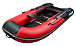 НАДУВНАЯ ЛОДКА GLADIATOR B330 в Первоуральске