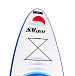 САП (SUP) Board SMARINE 10.6 в Первоуральске