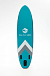 НАДУВНОЙ SUP-BOARD BUSINESS LIGHT BLUE 10,6 в Первоуральске