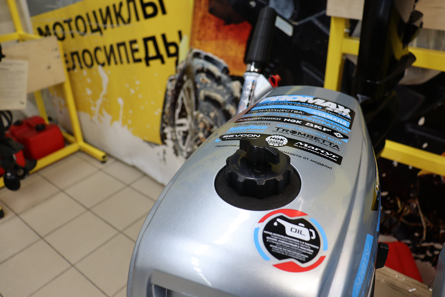 Лодочный мотор PROMAX SP5FHS (внешний бак 12 л) в Первоуральске