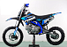 Питбайк PROMAX CROSS 145CC 17/14 в Первоуральске