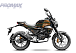 Мопед PROMAX CB150PR (49) в Первоуральске