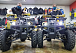 Квадроцикл PROMAX ATV 250 (2025) в Первоуральске