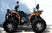Квадроцикл PROMAX 300 4X4 ALL ROAD в Первоуральске