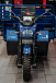 Трицикл CJ Scarab 350 в Первоуральске