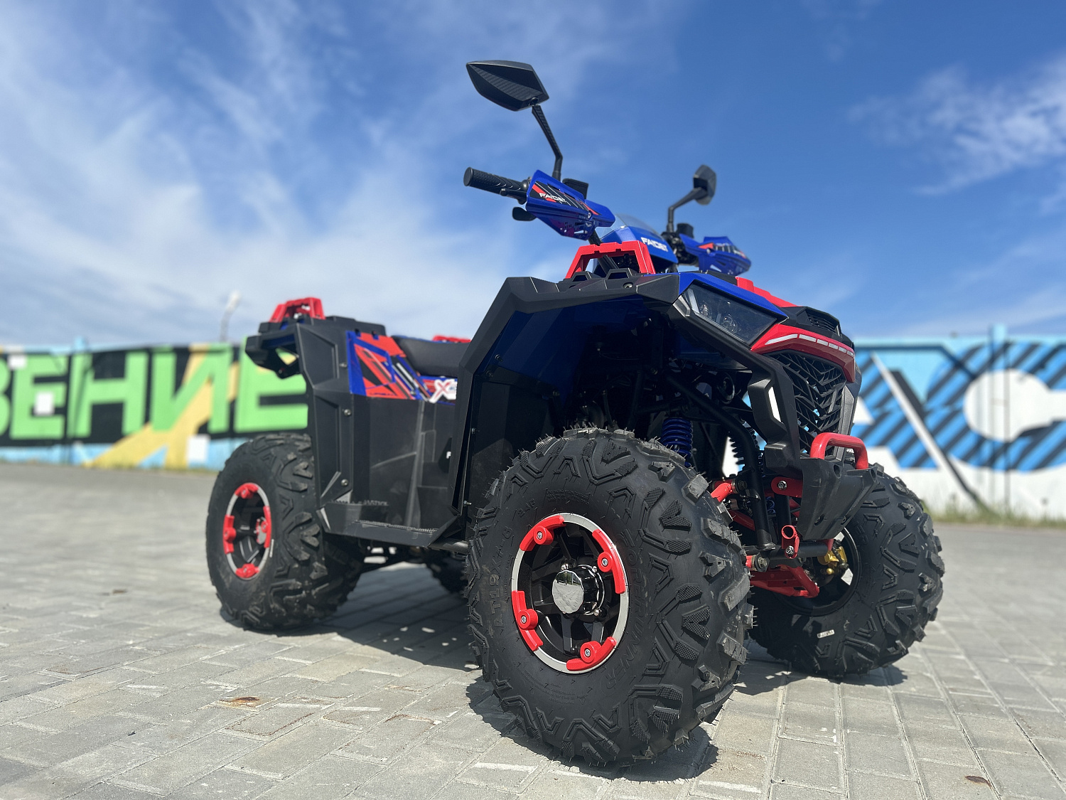 Квадроцикл FAIDET URBAN 150 в Первоуральске