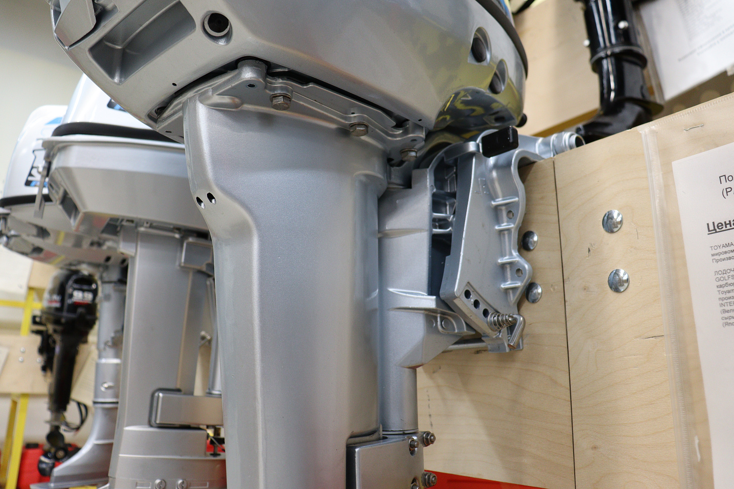 Лодочный мотор PROMAX SP9.9FHS (15) EXTRA в Первоуральске