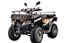 Квадроцикл YACOTA CABO 200LD в Первоуральске