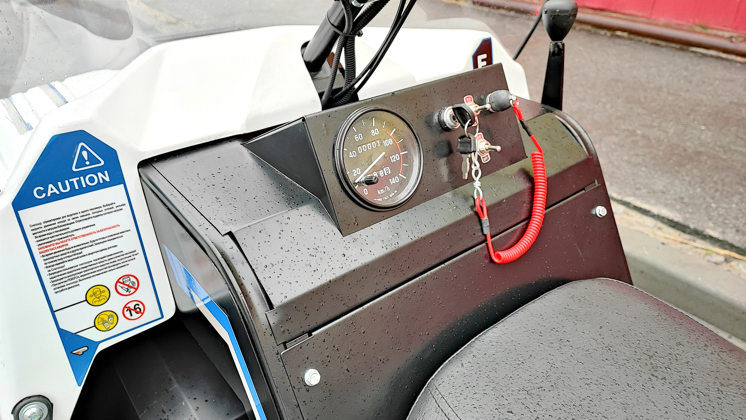 Снегоход PROMAX SNOWBEAR V3 800 4T ST в Первоуральске