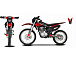 Мотоцикл JHLMOTO JHL MX250 CB250D-G (ZS165FML) в Первоуральске