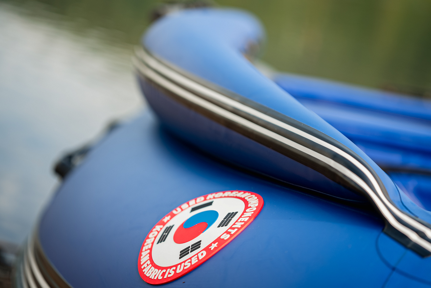 Лодка MISHIMO RIVER FJET PRO 430  под водомет в Первоуральске