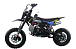 Питбайк FullCrew Mini Rider 110сс 12\10 (п\автомат эл.стартер) в Первоуральске