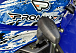  Квадроцикл PROMAX ATV 250 MAX (2025) в Первоуральске