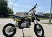 Мотоцикл (питбайк) PROMAX FIDET (ФАЙДЕТ) 145E 17/14 в Первоуральске