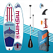 SUP (САП) Доска MISHIMO JAST PRO 10.6 в Первоуральске