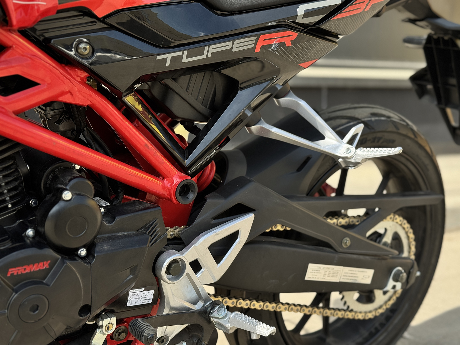 Мотоцикл PROMAX CB300 в Первоуральске