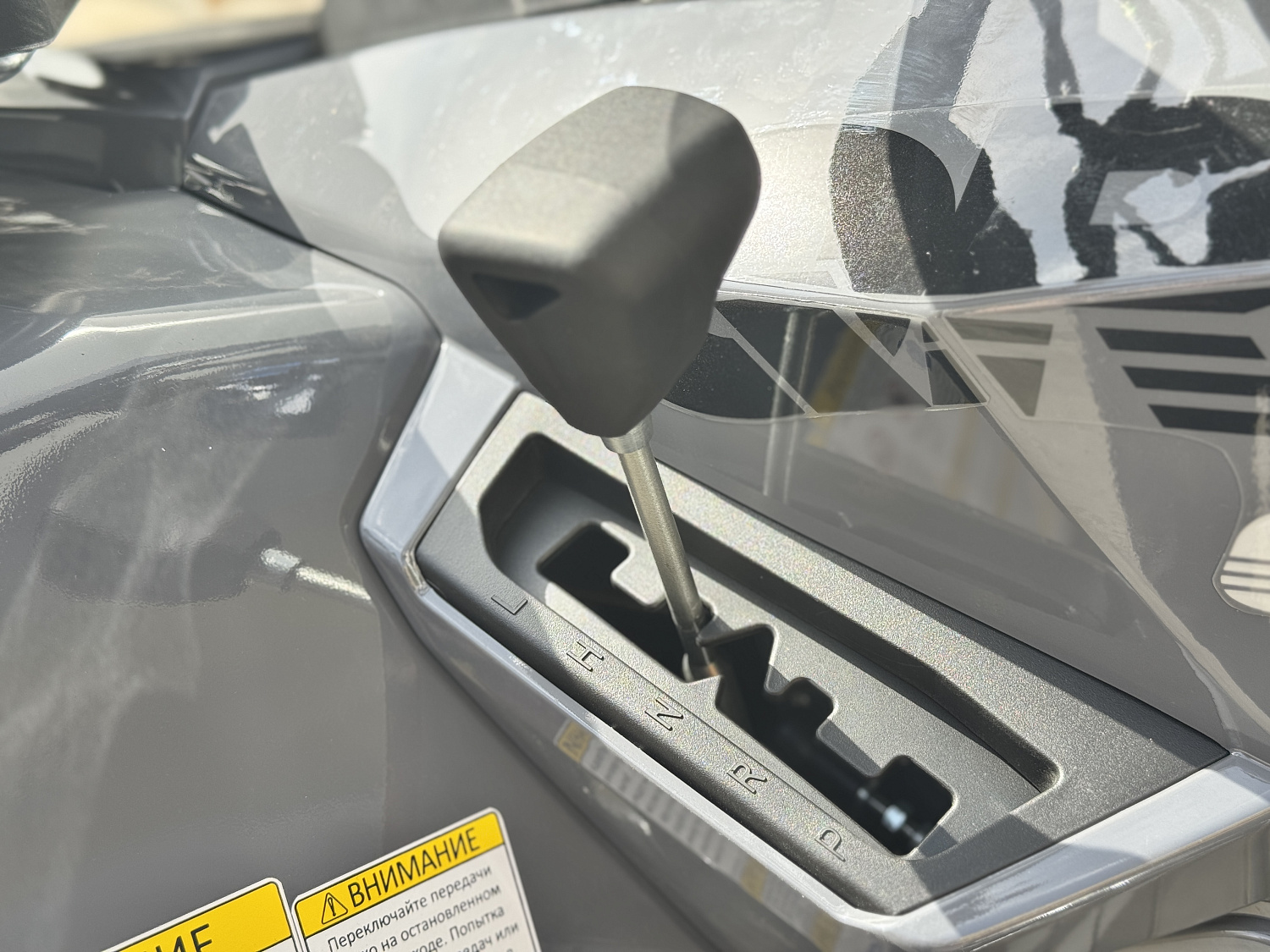 Квадроцикл HND QRX 650 PRO в Первоуральске