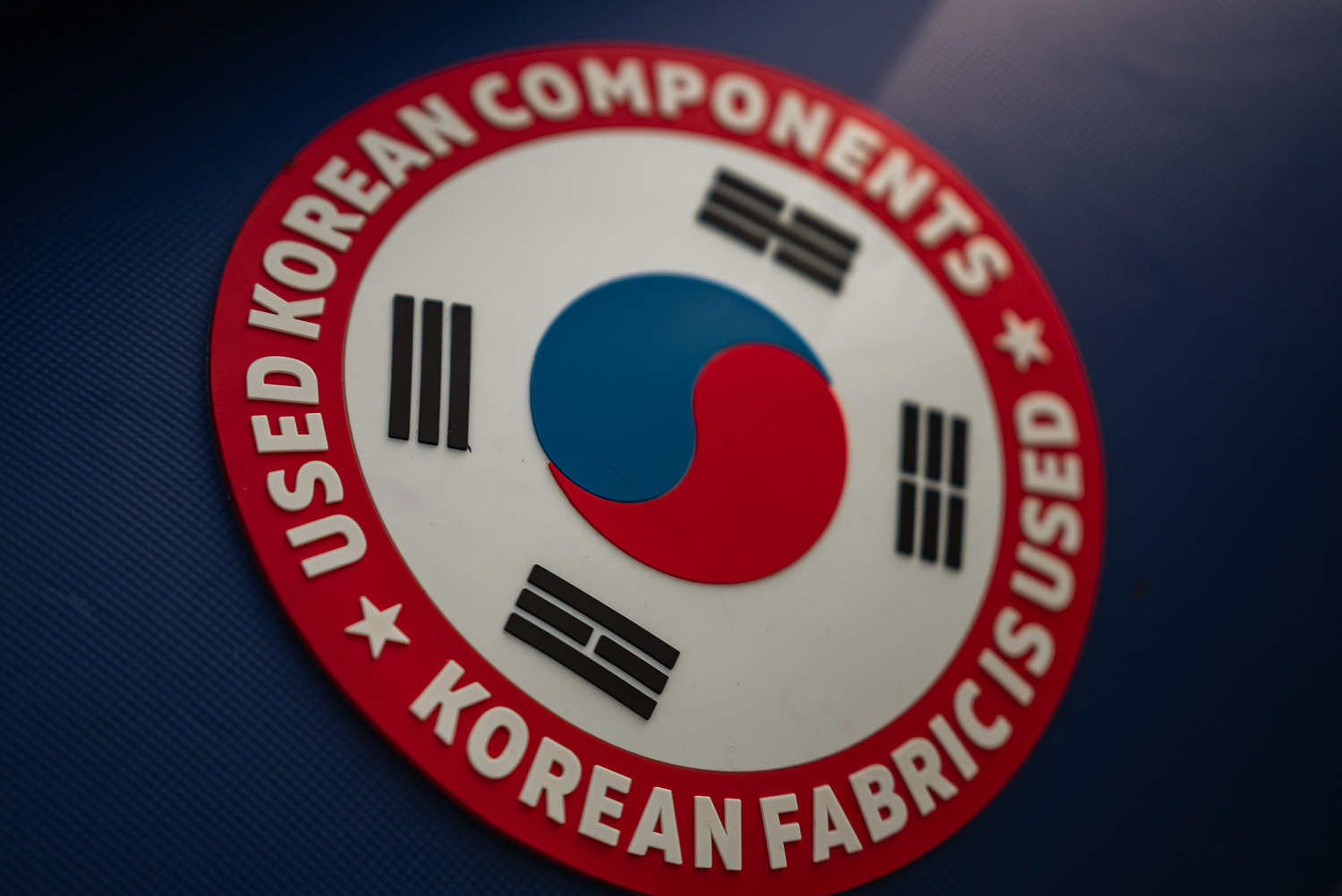 Лодка MISHIMO RIVER FJET PRO 430  под водомет в Первоуральске