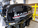 Лодочный мотор MARLIN PROLINE MP 9.9 (15) AMHS в Первоуральске