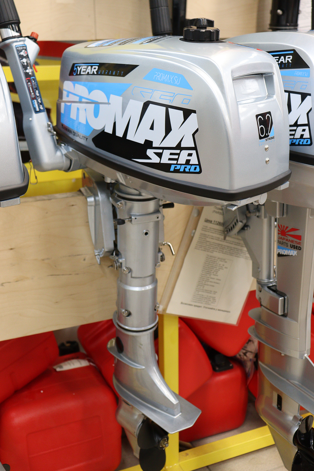 Лодочный мотор PROMAX SP6.2FHS (внешний бак 12 л) в Первоуральске