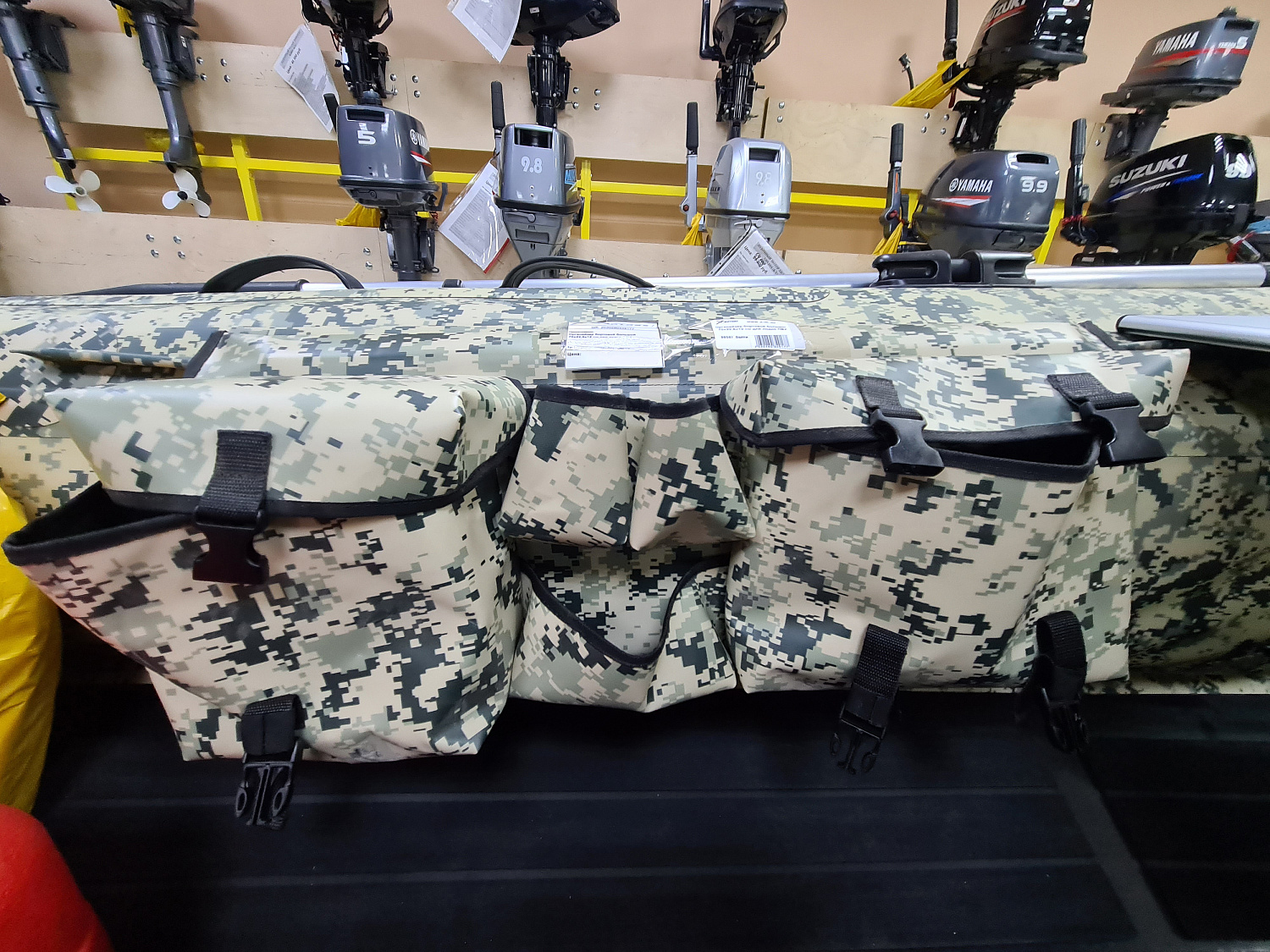 ОРГАНАЙЗЕР БОРТОВОЙ БОЛЬШОЙ ДЛЯ ЛОДОК ПВХ 70Х22,5Х12 СМ в Первоуральске