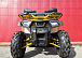 Квадроцикл PROMAX STORM 280 LUX в Первоуральске