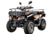 Квадроцикл YACOTA CABO 200LD в Первоуральске