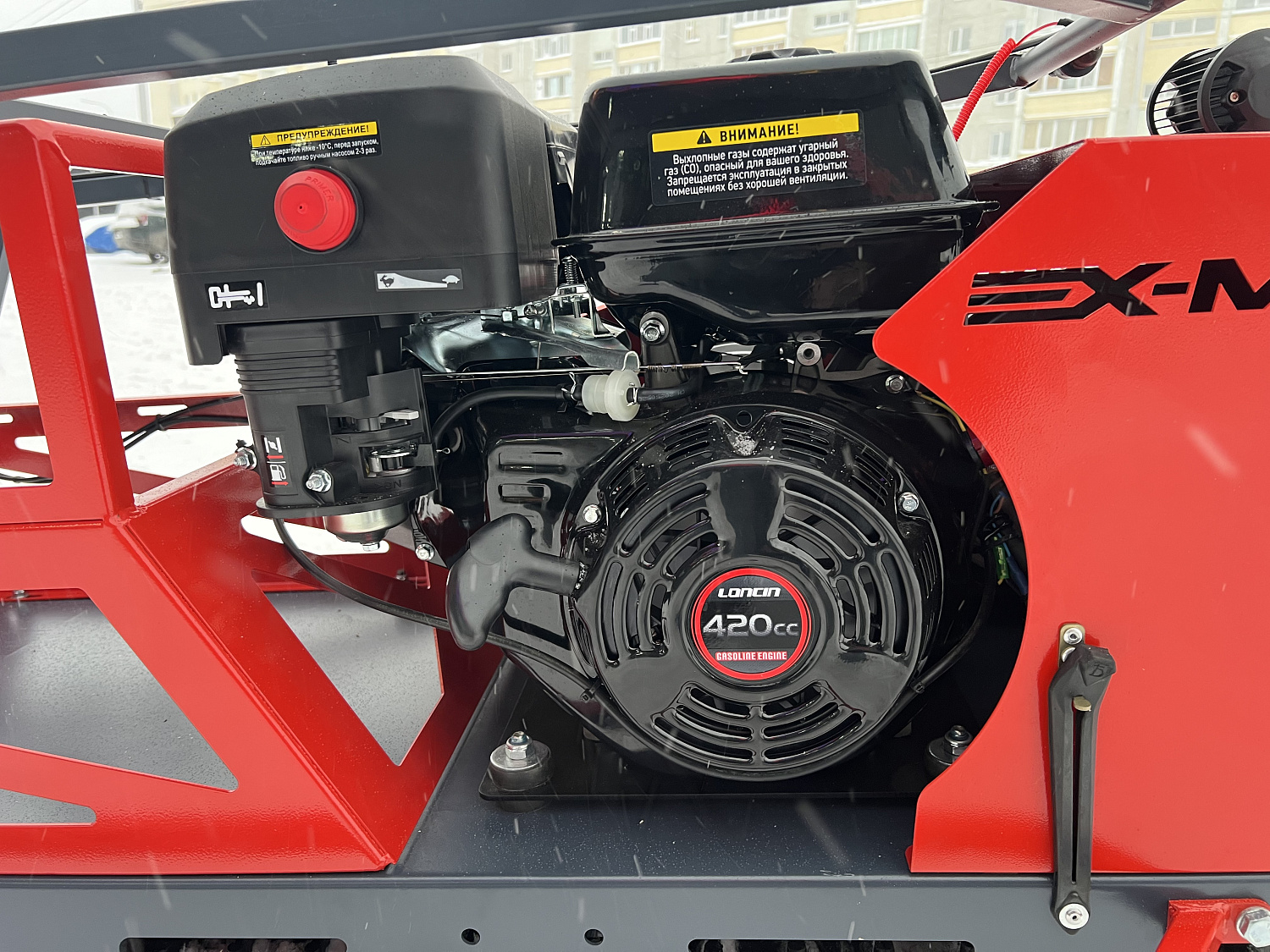 Мотобуксировщик EX-MOTO SNOWDOG S500 15л.с в Первоуральске