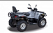 Квадроцикл HISUN TACTIC 550 (HS550ATV) NORMAL в Первоуральске