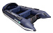 НАДУВНАЯ ЛОДКА GLADIATOR E450PRO в Первоуральске