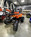 Квадроцикл PROMAX WILD 2.0 190 PRO (2025) в Первоуральске