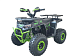 Квадроцикл YACOTA VEKTOR 125 в Первоуральске