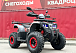 Квадроцикл GBM MAVERICK 300 NEW в Первоуральске