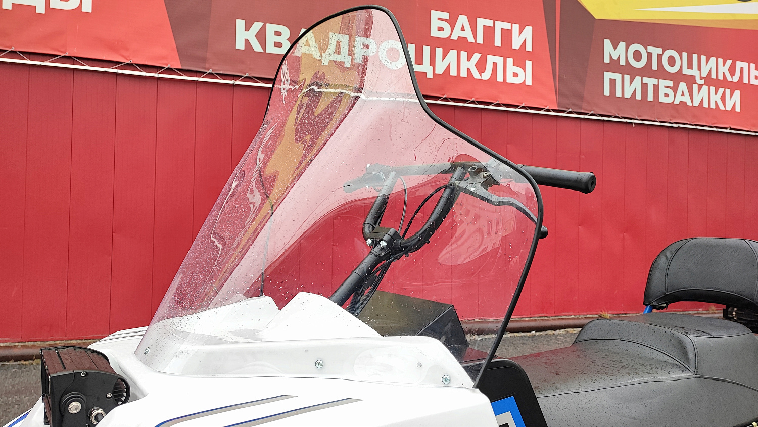 Снегоход PROMAX SNOWBEAR V3 800 4T ST в Первоуральске