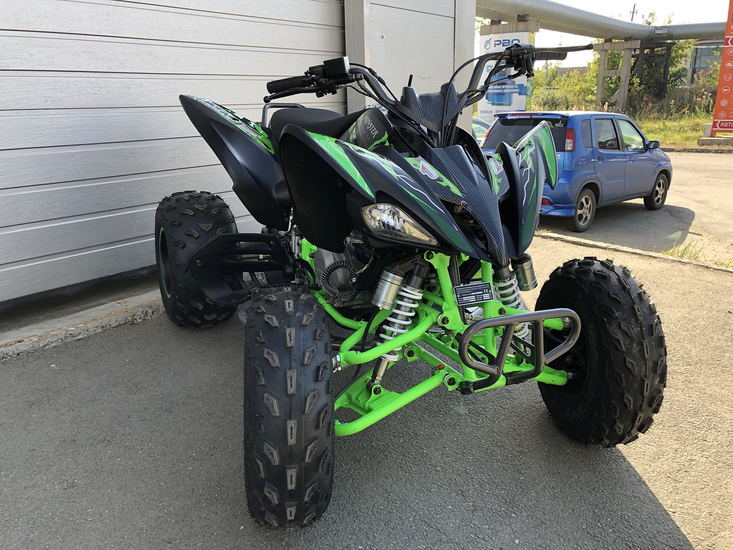 Квадроцикл PROMAX RAPTOR 300 NEW Monster в Первоуральске