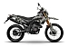 Мотоцикл MINSK X 250 Enduro M1NSK в Первоуральске
