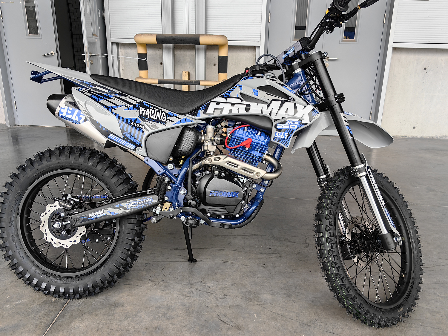 Кроссовый мотоцикл PROMAX MX250 ST в Первоуральске