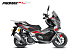 МаксиСкутер PROMAX-HONDA ADV 150 (49) (Inspired by HONDA) в Первоуральске