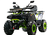 Квадроцикл MOTOLAND (МОТОЛЕНД) VOX200 WILD TRACK X WINCH (баланс. вал) в Первоуральске
