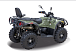 Квадроцикл HISUN HiSUN TACTIC 750-/LIMITED/ в Первоуральске